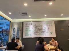 大堂-龙治汉堡(中华城店)