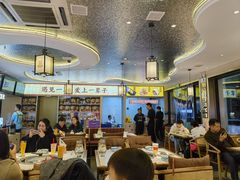 -遇东北林区铁锅炖(南开店)
