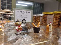 -面包与我Bread Or Me(长城汇店)