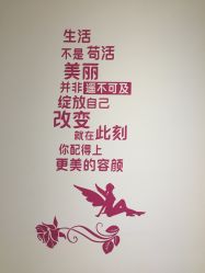 -谜秀专业半永久纹眉纹绣美瞳线洗眉