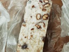 -杨招娣糕点(装驾桥巷店)