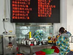 -嘉升大排档(番禺总店)