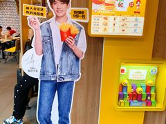 -麦当劳(杭州三花国际店)