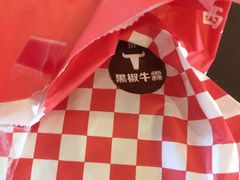 -西少爷(望京SOHO店)