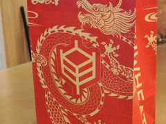 -原麦山丘(金地店)