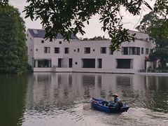-中国科学院华南植物园