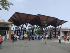 -上海长兴岛郊野公园