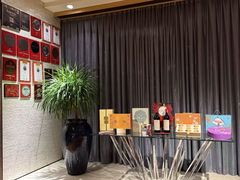 -AZUR聚(香格里拉饭店)