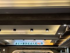 -海兰江石锅饭(水上店)