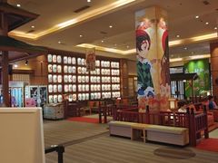 -大江户·温泉洗浴(浑南店)