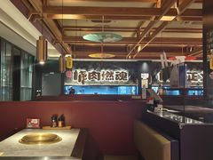 -谷牛日式烤肉(宝山U天地店)