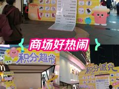 -VT101维多利广场