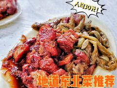 尹记焖肉-尹记餐馆(花园店)