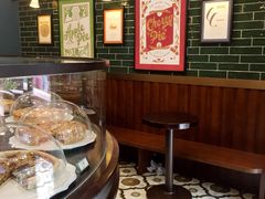 -Pie Bird(新闸路店)