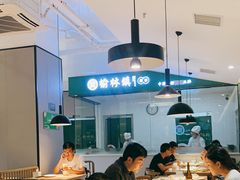 大堂-榆林镇筋饼(知春路店)