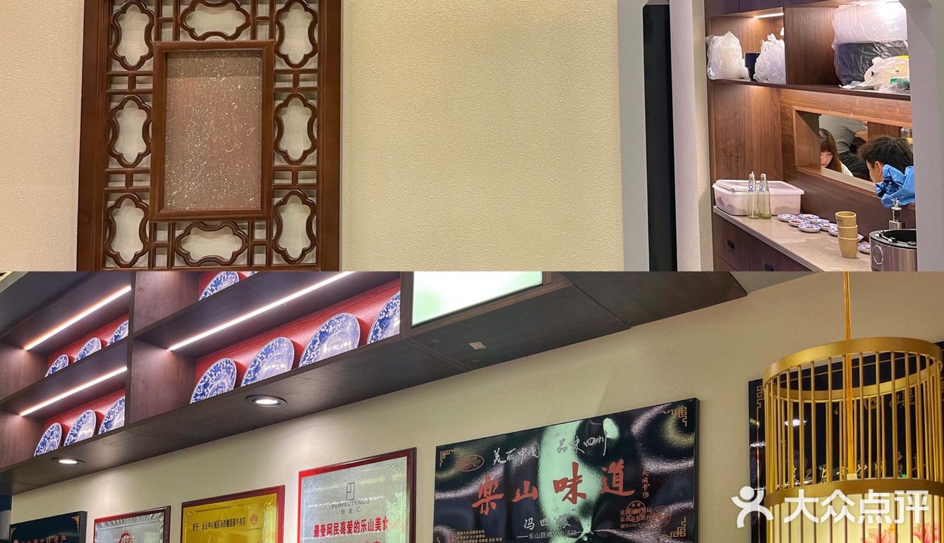 获奖无数非物质文化遗产传承店-冯四孃乐山翘脚牛肉