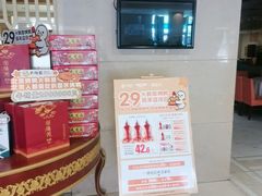 -大鸭梨烤鸭(房山店)