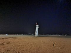 -江山半岛白浪滩景区