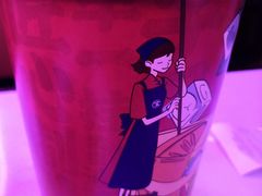 -宝葫芦茶食铺(万达店)