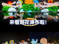 -石湖景区