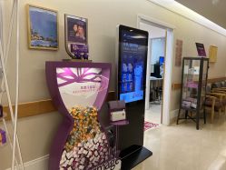 -北京亚运村美中宜和妇儿医院