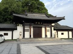 -三游洞