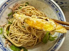 -大时代美食面馆