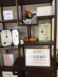 -MUSES专业脱毛比基尼サロン日式连锁