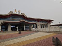 -敦煌莫高国际机场