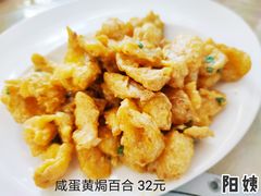 -日日鲜自助餐厅(小公园店)