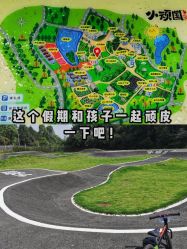 -长沙小顽国景区