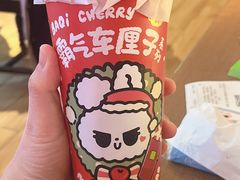 -奈雪的茶(杭州萧山万象汇店)