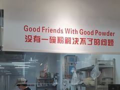 -DEMO黛慕蛋糕(中泰店)