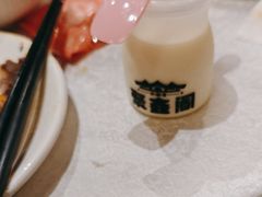 -聚鑫阁·非遗传承江浙菜(正阳店)