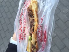 -王胖子驴肉火烧(鼓楼店)