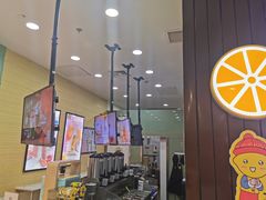 -快乐柠檬happylemon(丰台万达广场店)