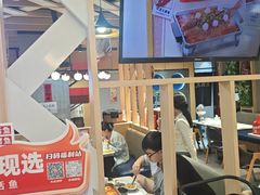 -鱼酷活鱼烤鱼(北美店)