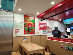 -塔斯汀中国汉堡(黄埔敏捷广场店)
