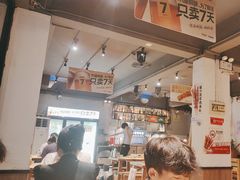 -木屋烧烤(南新店)