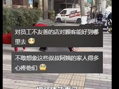 -鼎记酒楼(雁南一路店)