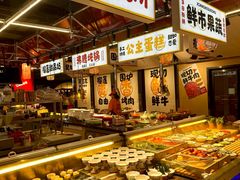 -郭左左围炉烤涮·鲜牛肉自助(梅溪新天地店)