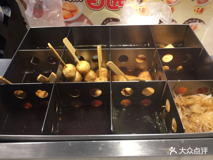 吉野家(时代店)关东煮图片 - 第9张