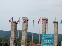 -世界恐龙谷景区