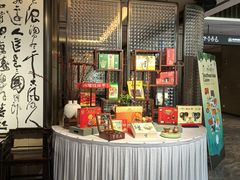 -OPUS+聚全日餐厅(广州增城碧桂园希尔顿逸林酒店)