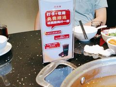 -尚合里潮汕牛肉火锅(海沧店)