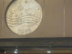 -北海渔村酒楼·粤菜海鲜点心(新华店)