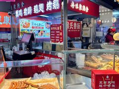 -桃源市场(解放路店)