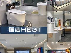 -红星美凯龙北京至尊MALL(东四环中路店)
