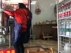 -左撇子私房面