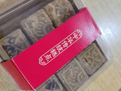 -清真全盛斋传统糕点(许士庙店)